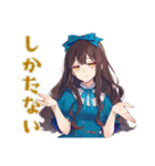 雪白姫の王子様探し♡日常編（個別スタンプ：29）