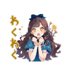 雪白姫の王子様探し♡日常編（個別スタンプ：33）