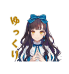 雪白姫の王子様探し♡日常編（個別スタンプ：36）