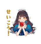 雪白姫の王子様探し♡日常編（個別スタンプ：38）