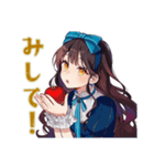 雪白姫の王子様探し♡日常編（個別スタンプ：39）