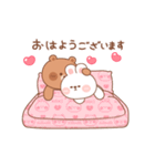 カナ ＆ カキ : 愛愛8（個別スタンプ：1）