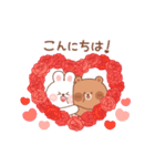 カナ ＆ カキ : 愛愛8（個別スタンプ：2）