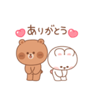カナ ＆ カキ : 愛愛8（個別スタンプ：3）