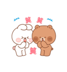 カナ ＆ カキ : 愛愛8（個別スタンプ：12）