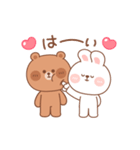 カナ ＆ カキ : 愛愛8（個別スタンプ：13）