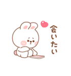 カナ ＆ カキ : 愛愛8（個別スタンプ：19）