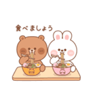 カナ ＆ カキ : 愛愛8（個別スタンプ：22）