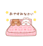 カナ ＆ カキ : 愛愛8（個別スタンプ：24）
