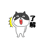 【動く】ネコの猫男7（個別スタンプ：2）