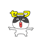 【動く】ネコの猫男7（個別スタンプ：6）
