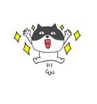 【動く】ネコの猫男7（個別スタンプ：8）