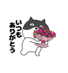 【動く】ネコの猫男7（個別スタンプ：11）