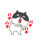 【動く】ネコの猫男7（個別スタンプ：18）