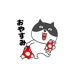 【動く】ネコの猫男7（個別スタンプ：23）