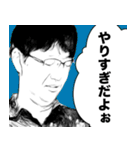 NGW -日常で使う言葉スタンプ- 第3弾（個別スタンプ：5）