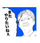 NGW -日常で使う言葉スタンプ- 第3弾（個別スタンプ：15）
