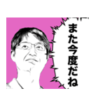 NGW -日常で使う言葉スタンプ- 第3弾（個別スタンプ：21）