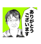 NGW -日常で使う言葉スタンプ- 第3弾（個別スタンプ：25）