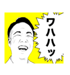 NGW -日常で使う言葉スタンプ- 第3弾（個別スタンプ：28）