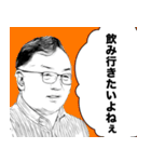 NGW -日常で使う言葉スタンプ- 第3弾（個別スタンプ：31）