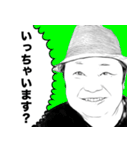 NGW -日常で使う言葉スタンプ- 第3弾（個別スタンプ：34）