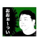 NGW -日常で使う言葉スタンプ- 第3弾（個別スタンプ：35）