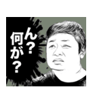 NGW -日常で使う言葉スタンプ- 第3弾（個別スタンプ：36）
