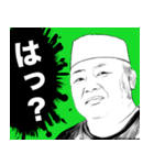 NGW -日常で使う言葉スタンプ- 第3弾（個別スタンプ：37）