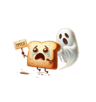 涙いっぱいの超かわいいトースト（個別スタンプ：30）