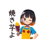 ママの秋★家族とほんわか（個別スタンプ：5）