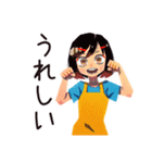 ママの秋★家族とほんわか（個別スタンプ：8）