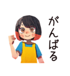 ママの秋★家族とほんわか（個別スタンプ：9）