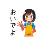ママの秋★家族とほんわか（個別スタンプ：10）