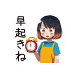 ママの秋★家族とほんわか（個別スタンプ：11）