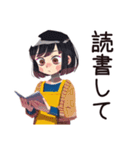 ママの秋★家族とほんわか（個別スタンプ：14）