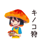 ママの秋★家族とほんわか（個別スタンプ：15）