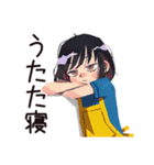 ママの秋★家族とほんわか（個別スタンプ：16）