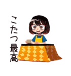 ママの秋★家族とほんわか（個別スタンプ：20）
