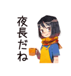 ママの秋★家族とほんわか（個別スタンプ：21）