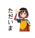 ママの秋★家族とほんわか（個別スタンプ：22）
