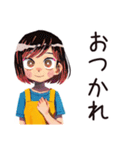 ママの秋★家族とほんわか（個別スタンプ：23）