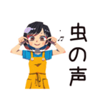 ママの秋★家族とほんわか（個別スタンプ：27）