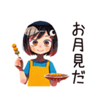 ママの秋★家族とほんわか（個別スタンプ：28）