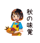 ママの秋★家族とほんわか（個別スタンプ：29）