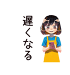 ママの秋★家族とほんわか（個別スタンプ：31）