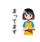 ママの秋★家族とほんわか（個別スタンプ：34）