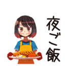 ママの秋★家族とほんわか（個別スタンプ：36）
