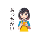 ママの秋★家族とほんわか（個別スタンプ：38）