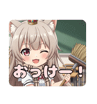サボりは許さない環境週間のお掃除みなみ（個別スタンプ：3）
